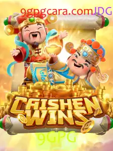 Explorando o Mundo de CaishenWins: Um Guia Completo do Jogo