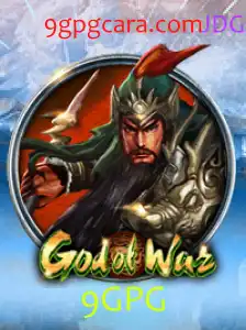 Explore o Universo Épico de God of War