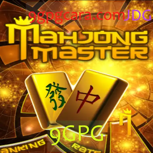 Descubra o Fascinante Mundo de MahJongMaster com 9GPG